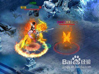 天堂契约