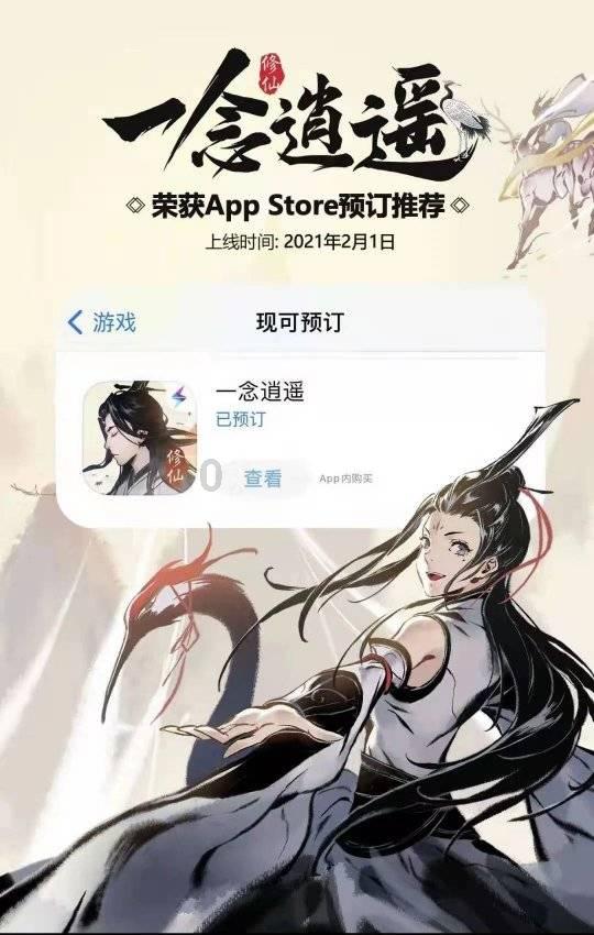 校园女生找不同3