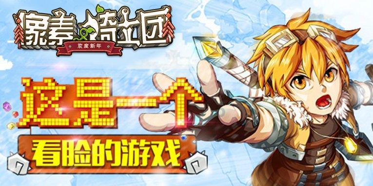 建行东营垦利支行：劳动港湾小故事--大爱有你