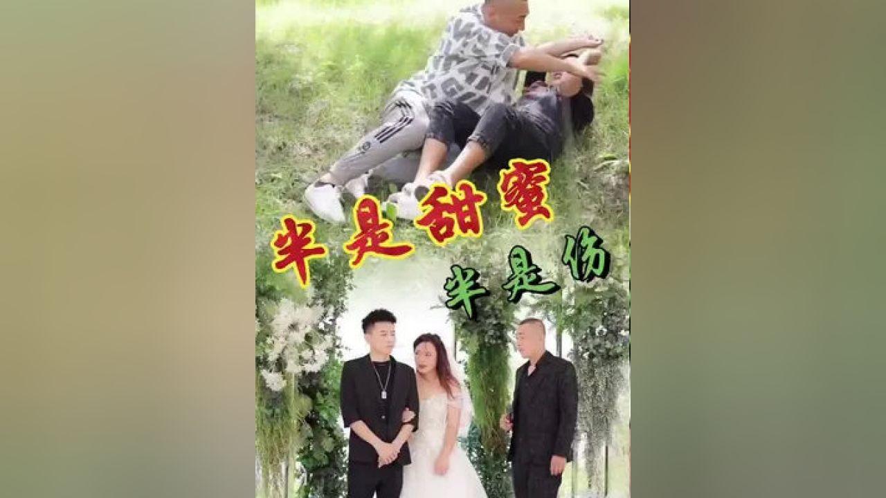 爱奇艺怎么切换账号 爱奇艺切换账号的方法游戏画面