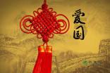 地下城与勇士