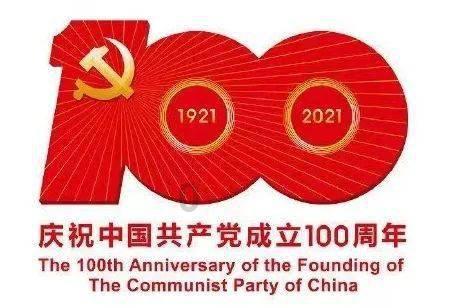 姚笛41岁转行导演，嘴瘪显老态，新剧条幅揭示野心！