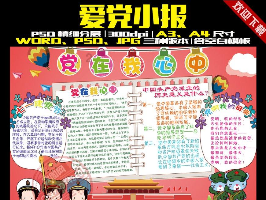 oppofindx7ultra影像系统升级