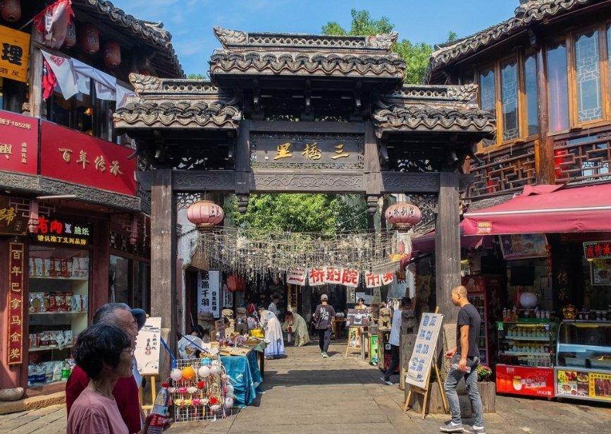儿童之家盘中异动 下午盘股价大跌5.01%报23.53美元